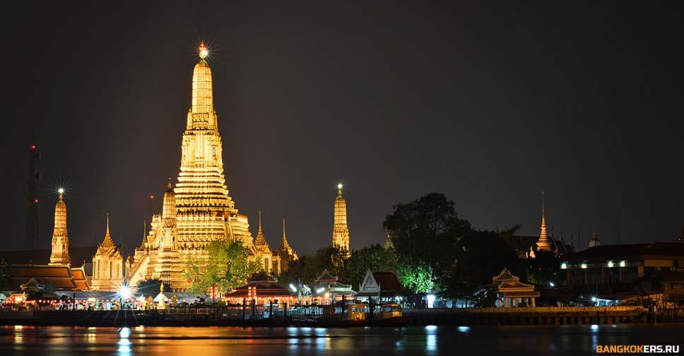 Храм утренней зари (Wat Arun - Ват арун) ★ Экскурсии и туры по Таиланду.