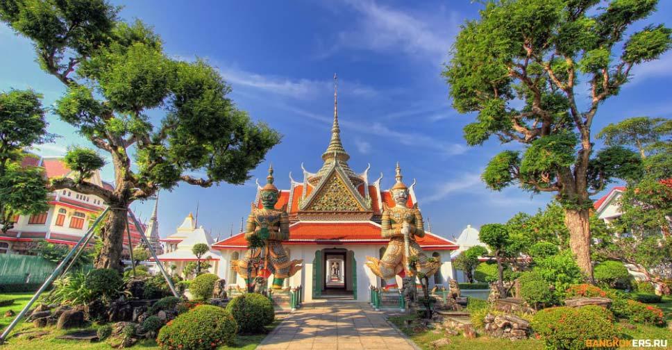 Храм утренней зари (Wat Arun - Ват арун) ★ Экскурсии и туры по Таиланду.